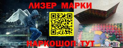 дживик Обнинск