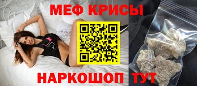 ПСИЛОЦИБИНОВЫЕ ГРИБЫ Обь