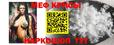 ПСИЛОЦИБИНОВЫЕ ГРИБЫ Обь