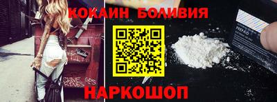 дживик Обнинск