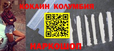 ПСИЛОЦИБИНОВЫЕ ГРИБЫ Обь