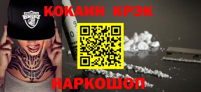 ПСИЛОЦИБИНОВЫЕ ГРИБЫ Обь