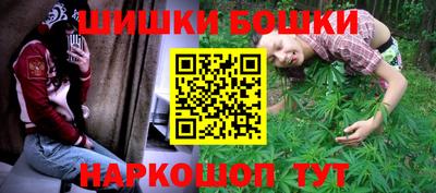 прущая мука Нягань