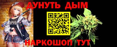 прущая мука Нягань