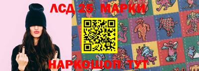 дживик Обнинск
