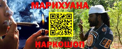 дживик Обнинск