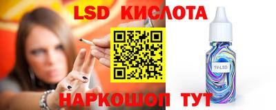дживик Обнинск