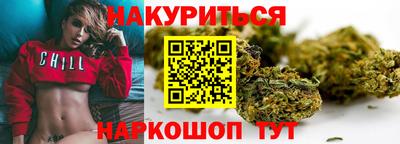 дживик Обнинск