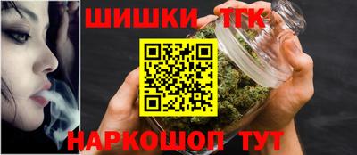 ПСИЛОЦИБИНОВЫЕ ГРИБЫ Обь