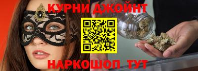дживик Обнинск