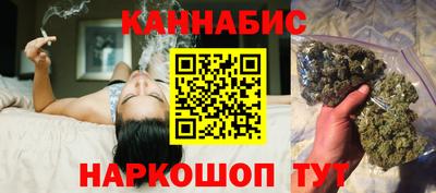 ПСИЛОЦИБИНОВЫЕ ГРИБЫ Обь