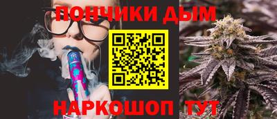 прущая мука Нягань