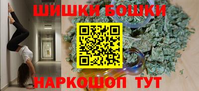 прущая мука Нягань
