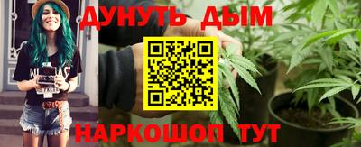 прущая мука Нягань