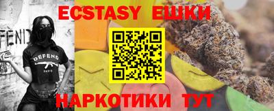 прущая мука Нягань