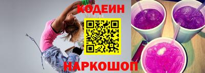 дживик Обнинск