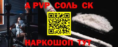 ПСИЛОЦИБИНОВЫЕ ГРИБЫ Обь