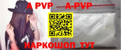 прущая мука Нягань