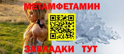 дживик Обнинск