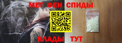 дживик Обнинск