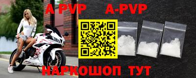 ПСИЛОЦИБИНОВЫЕ ГРИБЫ Обь