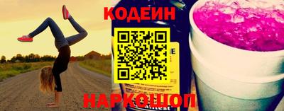 дживик Обнинск
