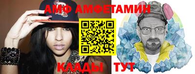 дживик Обнинск