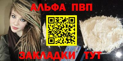 ПСИЛОЦИБИНОВЫЕ ГРИБЫ Обь