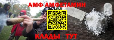 прущая мука Нягань