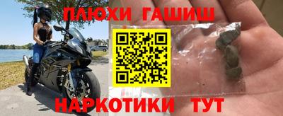 ПСИЛОЦИБИНОВЫЕ ГРИБЫ Обь