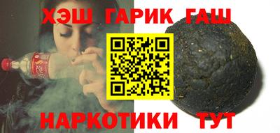 ПСИЛОЦИБИНОВЫЕ ГРИБЫ Обь