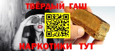 дживик Обнинск