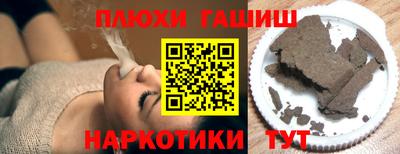 прущая мука Нягань