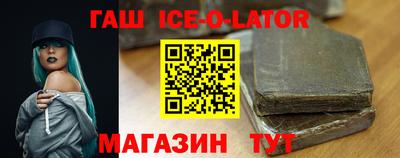 ПСИЛОЦИБИНОВЫЕ ГРИБЫ Обь