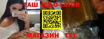 прущая мука Нягань