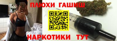 дживик Обнинск