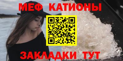 ПСИЛОЦИБИНОВЫЕ ГРИБЫ Обь