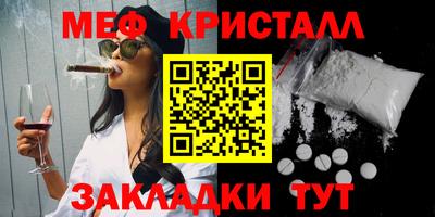 прущая мука Нягань