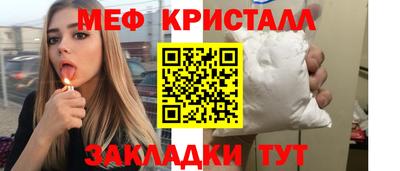 прущая мука Нягань