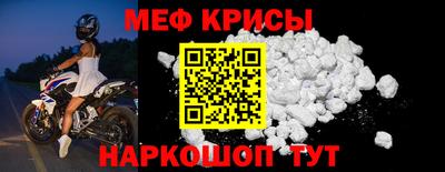 ПСИЛОЦИБИНОВЫЕ ГРИБЫ Обь