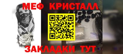ПСИЛОЦИБИНОВЫЕ ГРИБЫ Обь