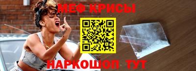 ПСИЛОЦИБИНОВЫЕ ГРИБЫ Обь